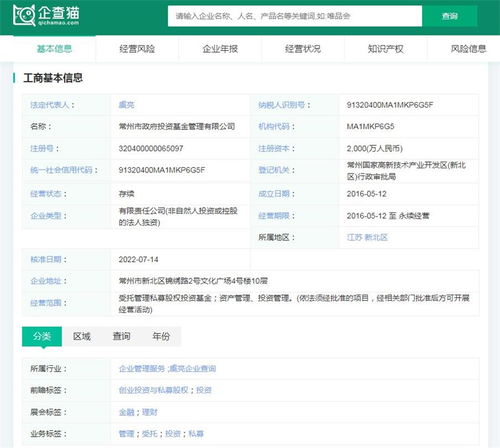 常州斥资20亿布局合成生物产业，目标直指2027年千亿产值，高通量筛选成核心利器
